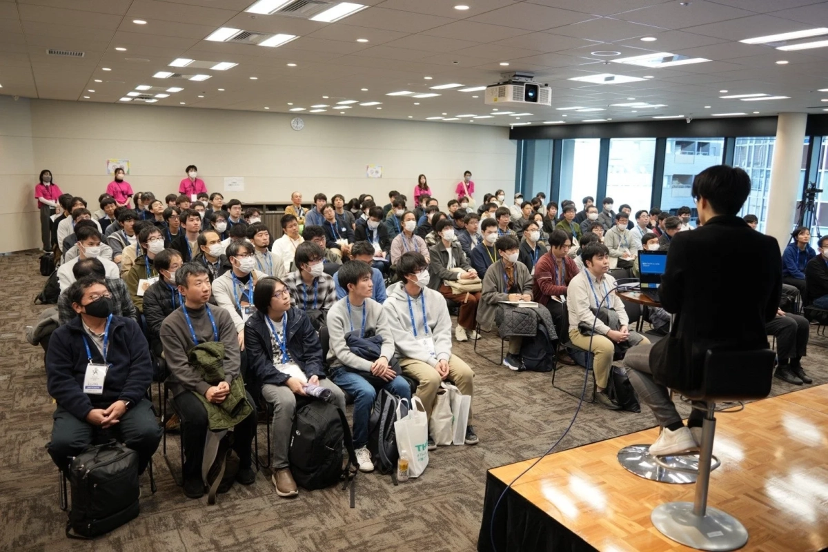 セミナーの聴衆