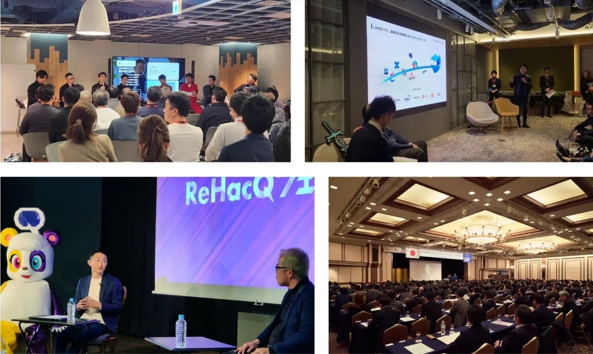 イベントで講演する人々の様子