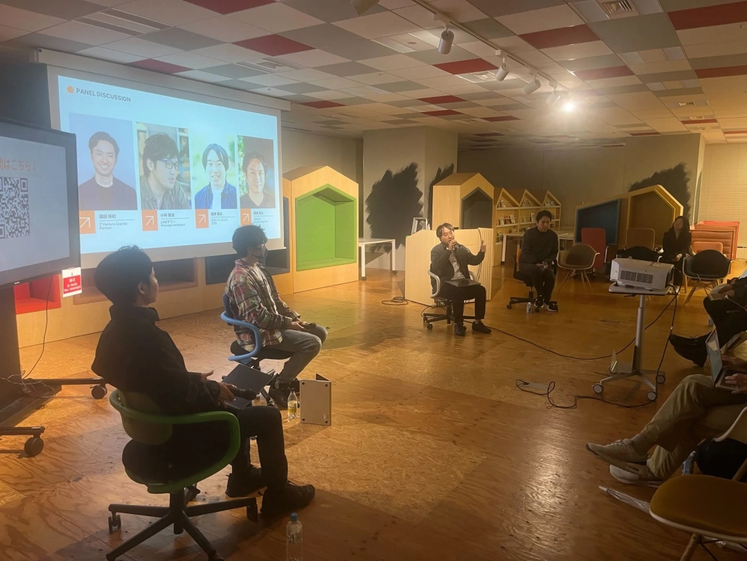 パネルディスカッションの様子