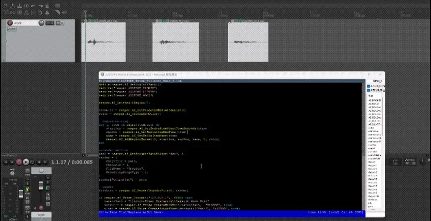 DAWソフトウェアREAPER上で、音声波形とミキサー、そしてREAPERの機能を制御するLuaスクリプトが表示されています。音楽制作の自動化や開発が行われている様子を示しています。