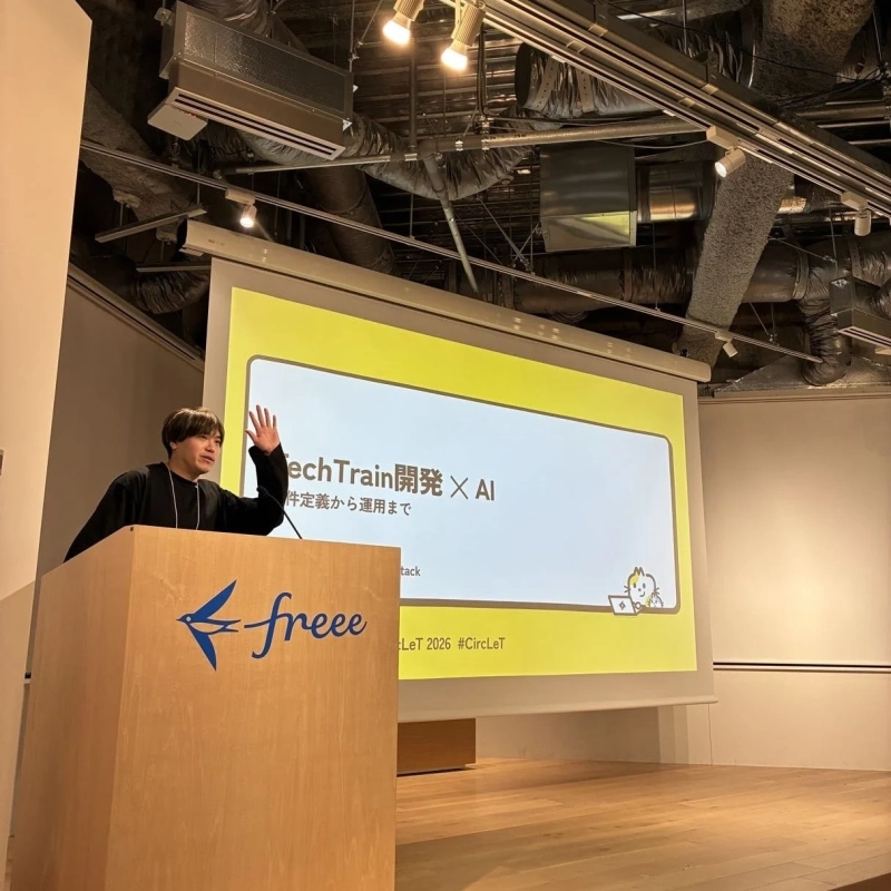 Kajitakさんのプレゼンテーション