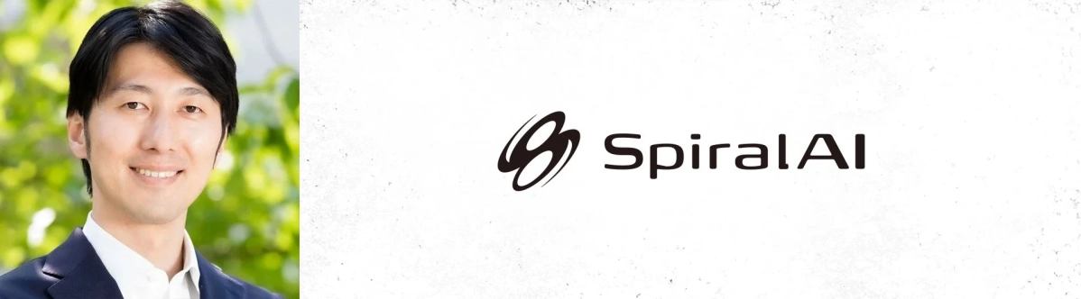 緑豊かな背景を背に笑顔を見せる男性のポートレートと、右側に「SpiralAI」のロゴ