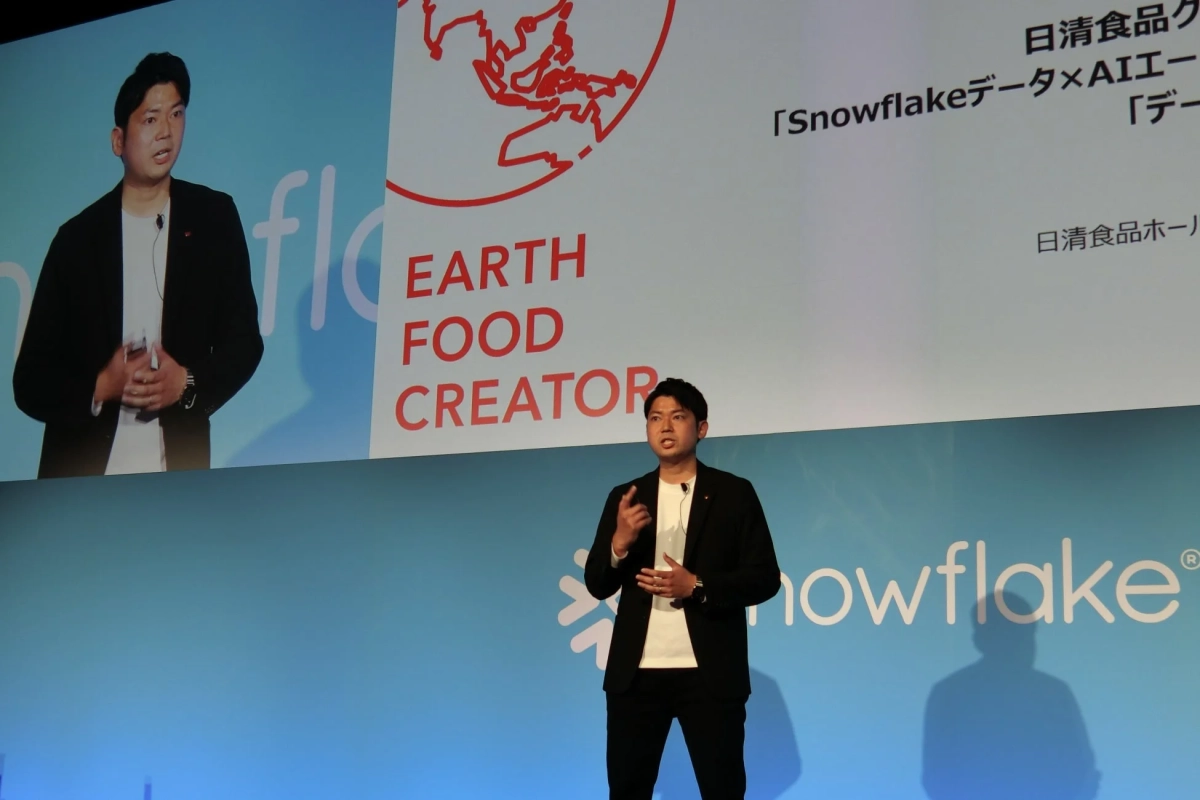 日清食品ホールディングス事例