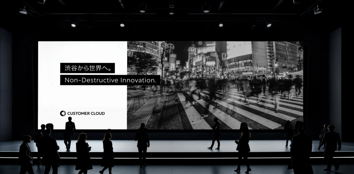 渋谷から世界へ。Non-Destructive Innovation.