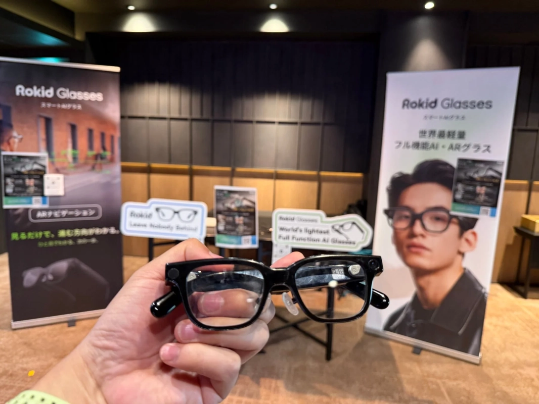 RokidスマートAR/AIグラスの展示
