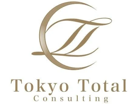 東京トータルコンサルティング 伊藤 広道 様