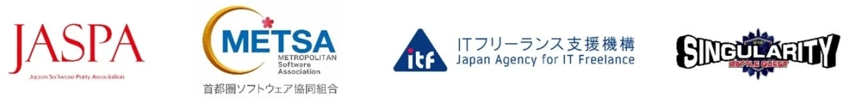 後援企業ロゴ