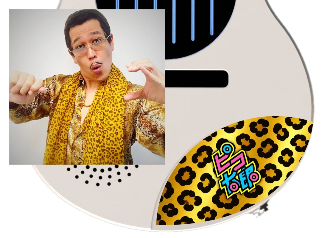 ピコ太郎