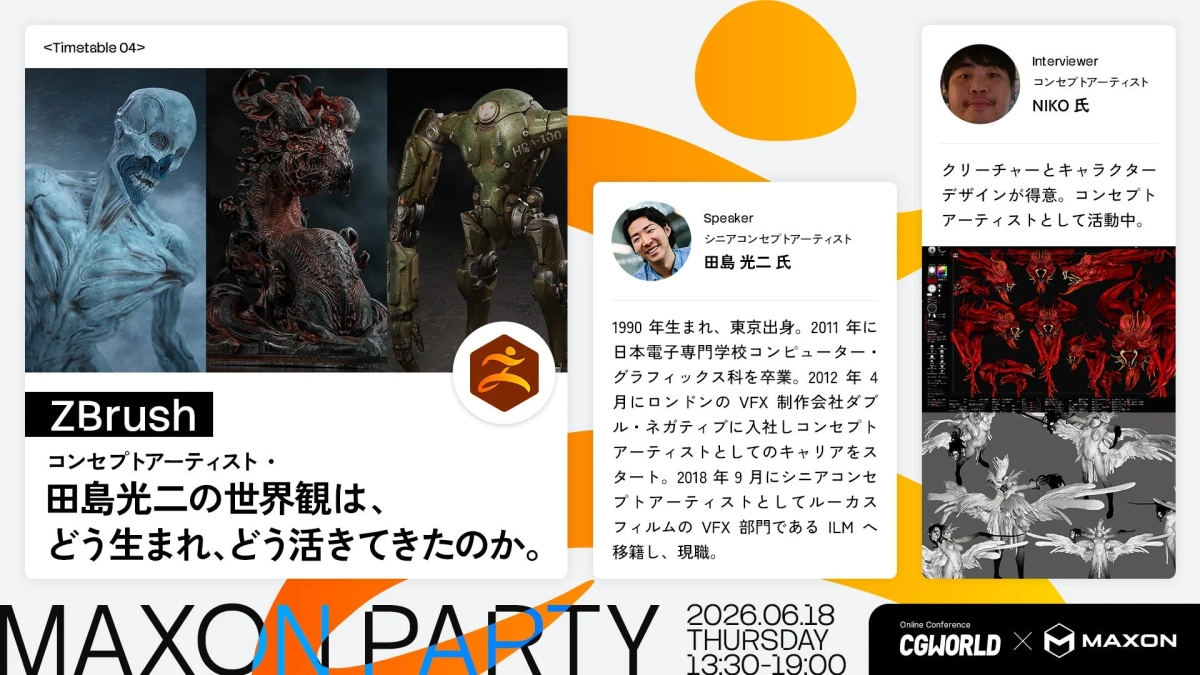 田島光二氏とNIKO氏