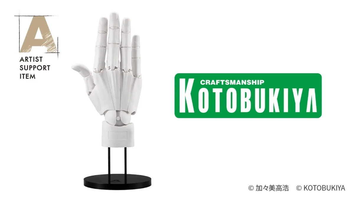 ARTIST SUPPORT ITEM ハンドモデルMEN'S/R -WHITE-