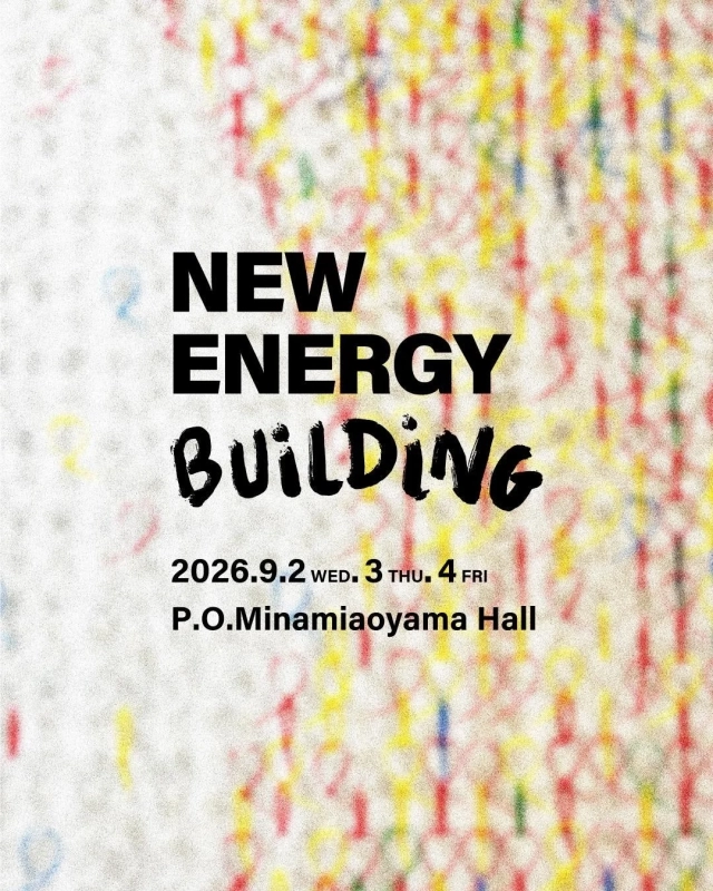 「NEW ENERGY Building」というイベントの告知ポスター