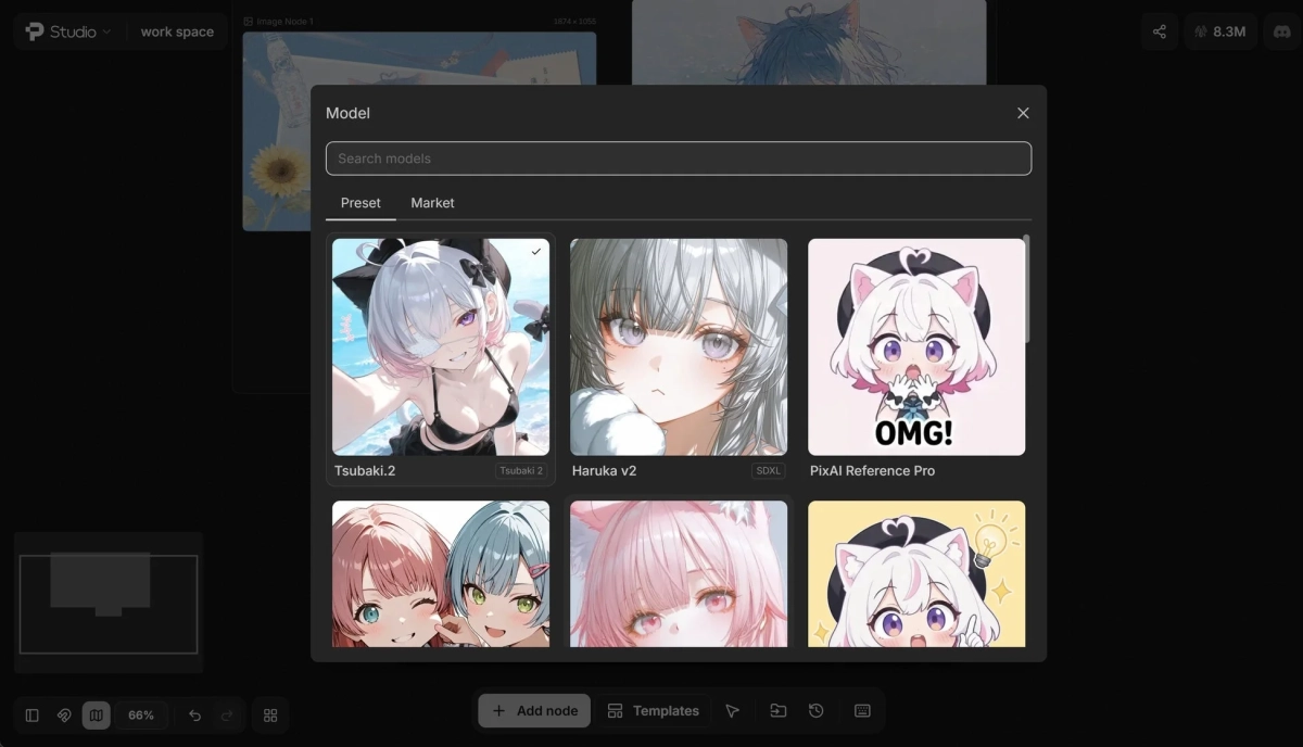 Studioのワークスペースでアニメスタイルのキャラクター画像がサムネイルとして並ぶUI